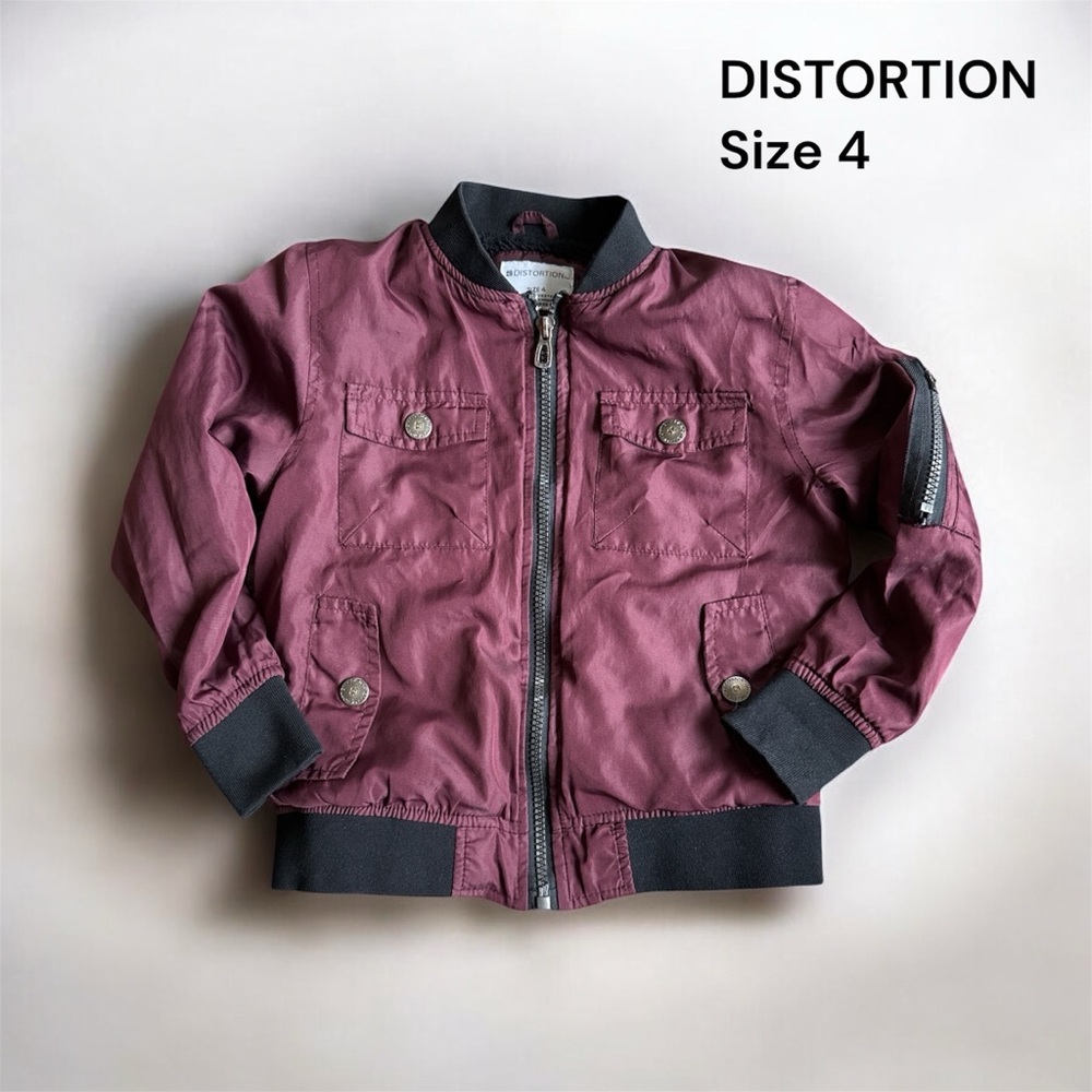 🐶❄️Distortion Kids Bomber Jacket - Dark Red